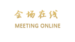 惠州市杨江大酒店